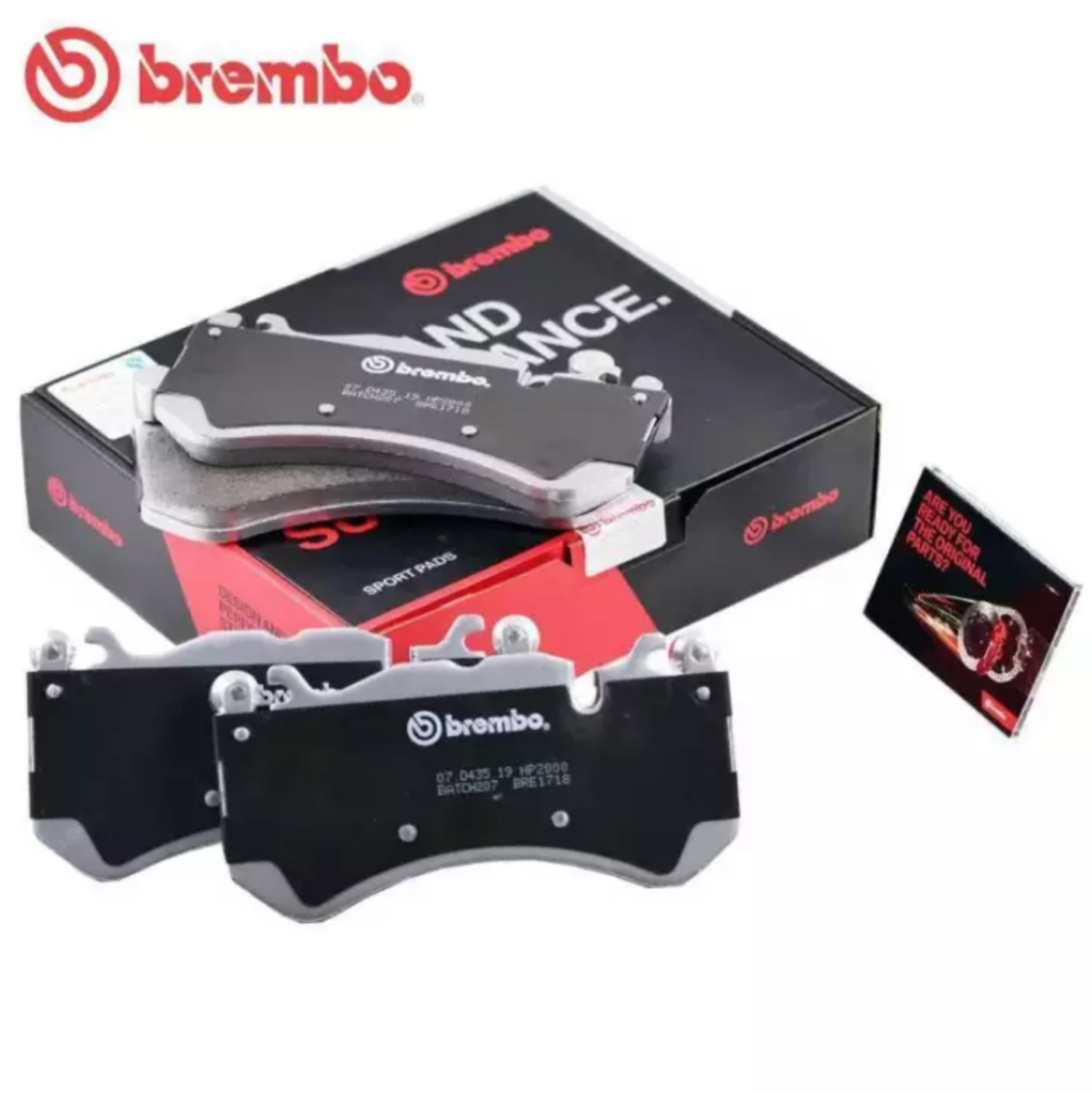 What is Brembo HP Sport Pads?